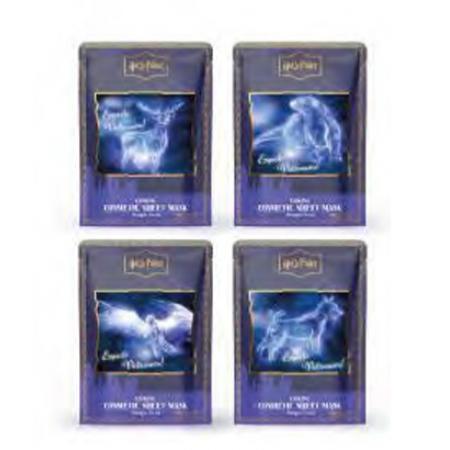 Wb Harry Potter Cosmetic Sheet Mask Collection